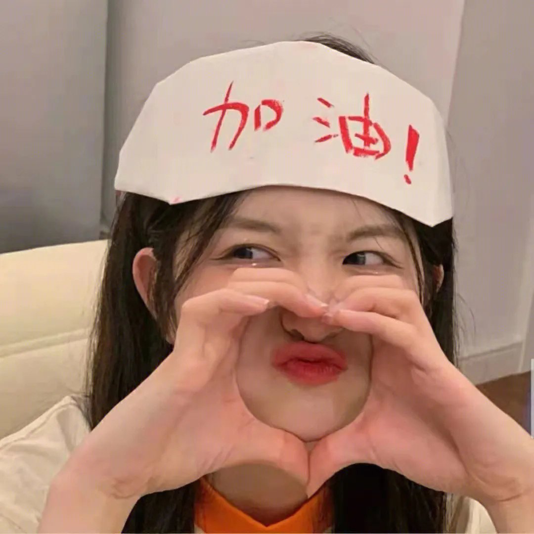 拳皇