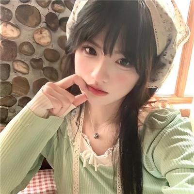 男女主人